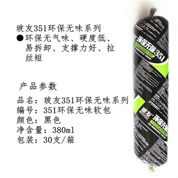 1-22051H10139121.jpg